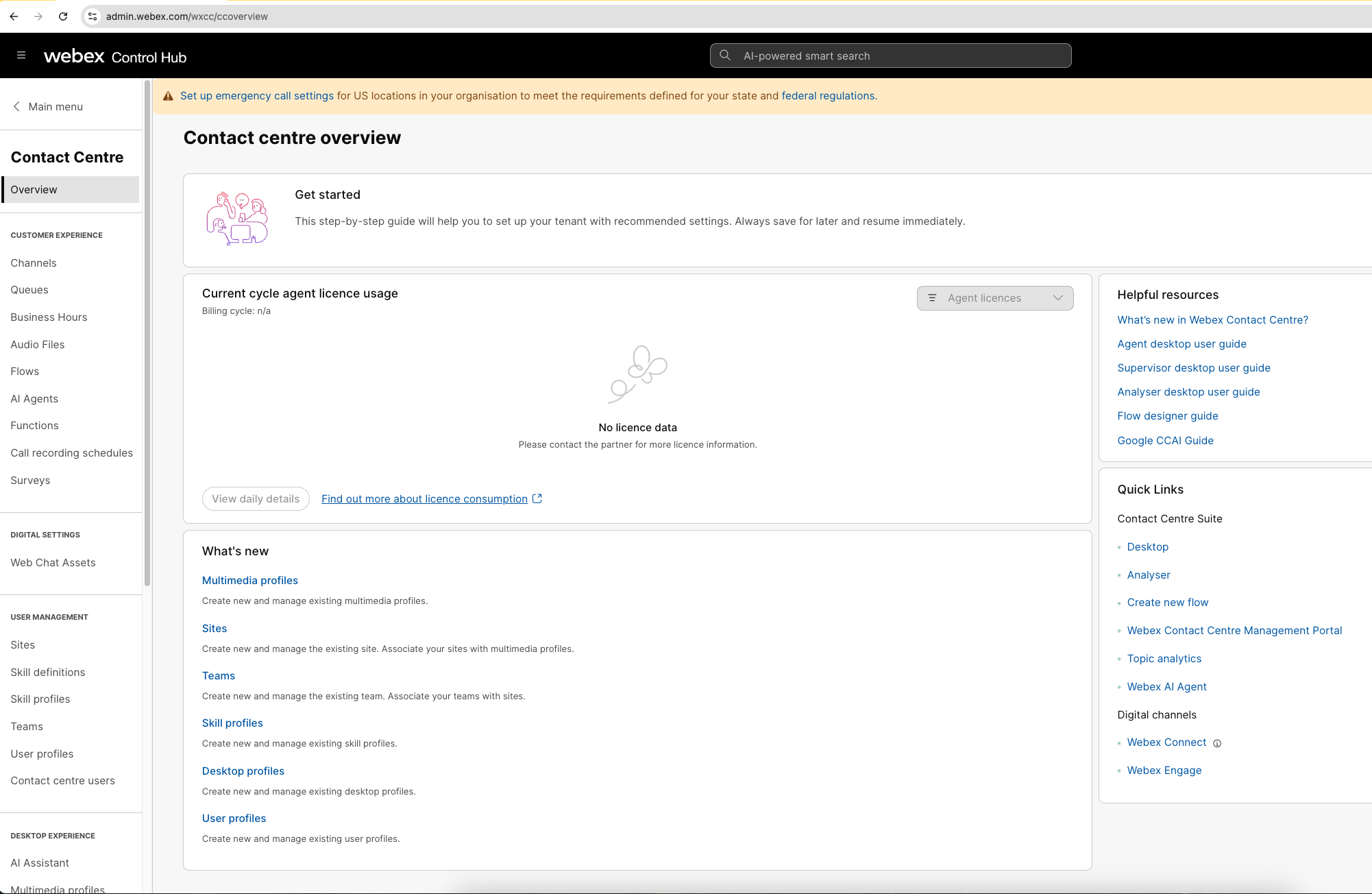 Control Hub Menu Area